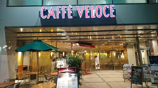 Caffe Veloce Chiba