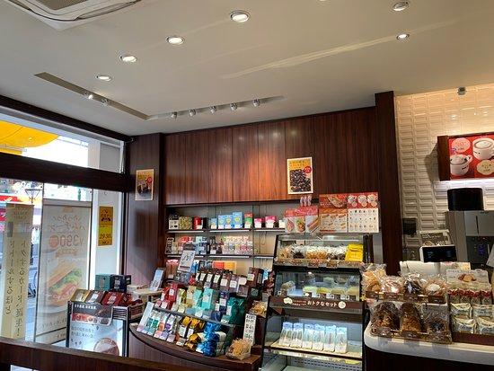 Dotor Coffee Shop Chibaginzadoriten