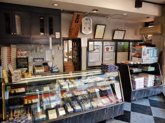 Mamedaifukuhonpo Kimuraya